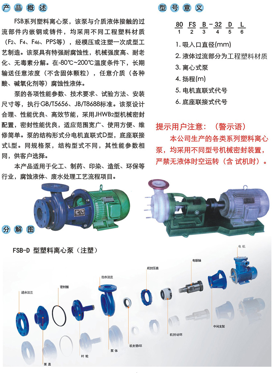 开云手机版登录入口|开云（中国）官方.jpg